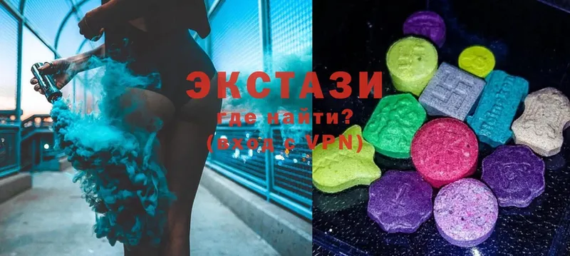 OMG tor  Давлеканово  Ecstasy 300 mg 